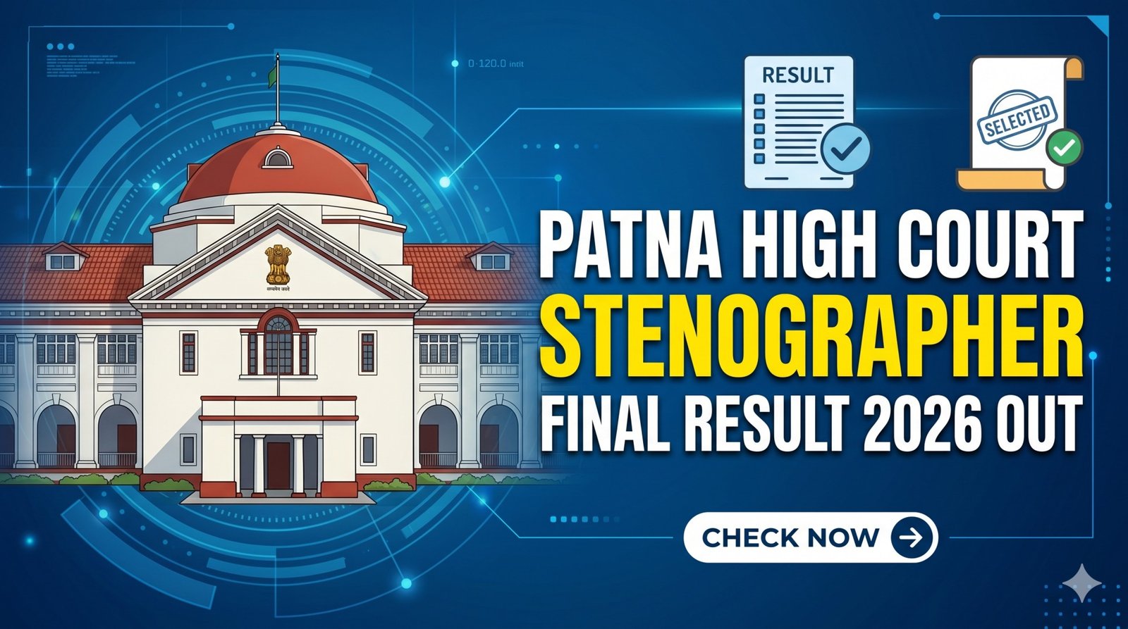 Patna High Court Stenographer Final Result 2026