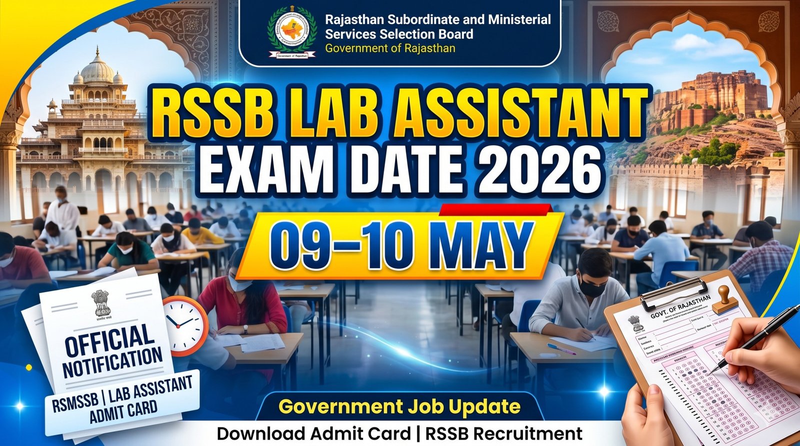 RSSB Lab Assistant Exam Date 2026