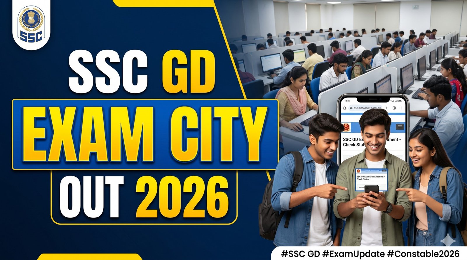 SSC GD Constable Exam City Details 2026